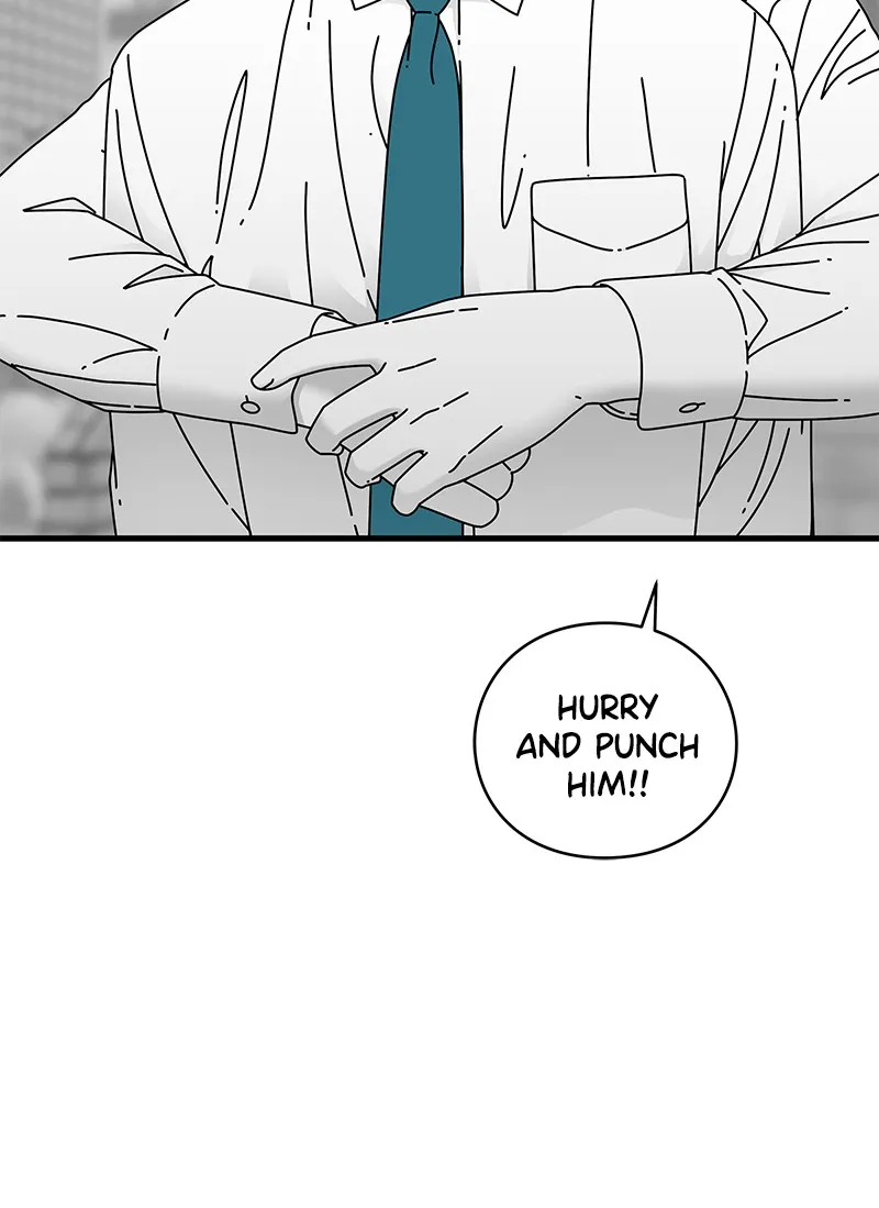 Read Eyes chapter 12 image 40 on Lezhin