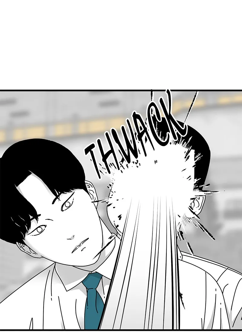 Read Eyes chapter 12 image 41 on Lezhin