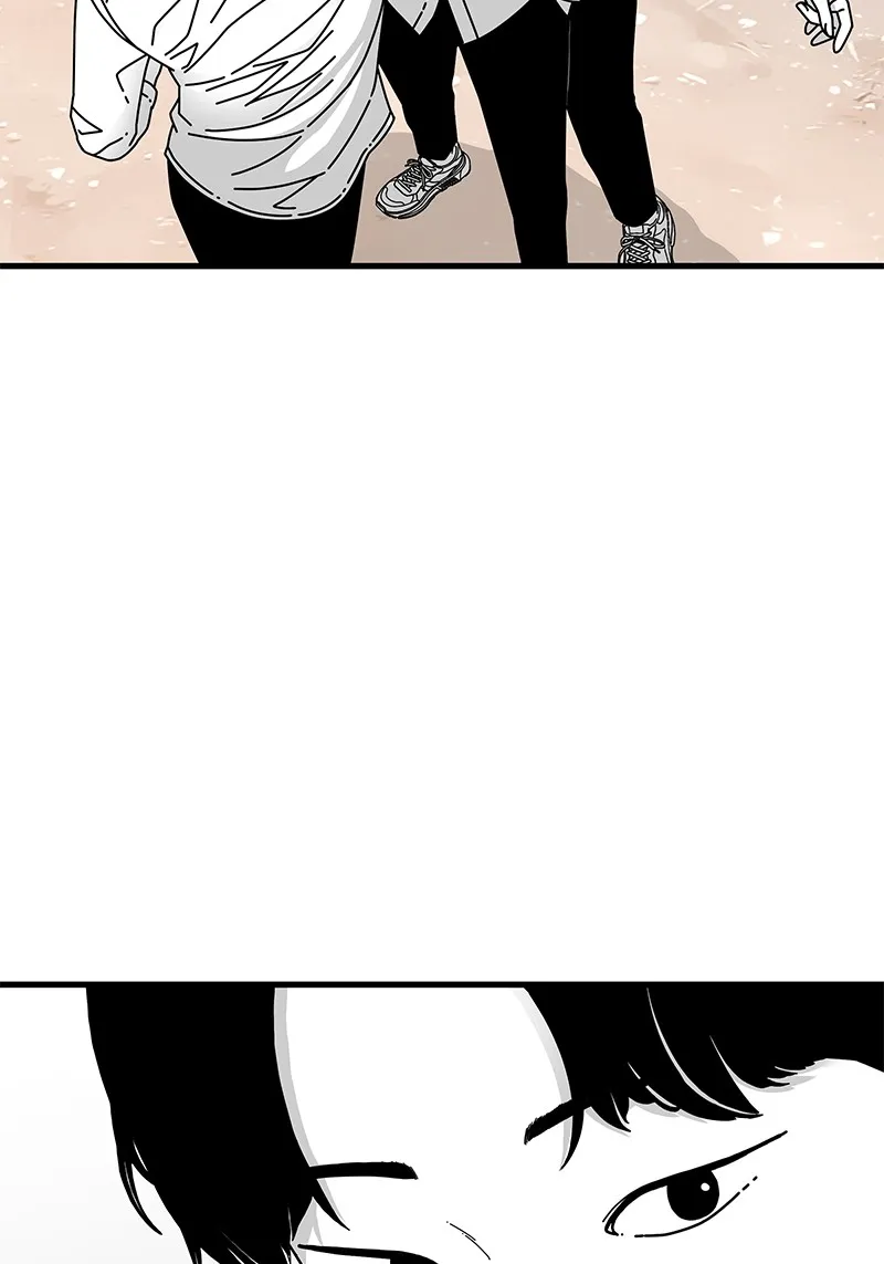 Read Eyes chapter 12 image 43 on Lezhin