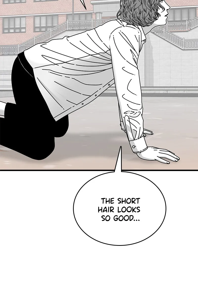 Read Eyes chapter 12 image 45 on Lezhin