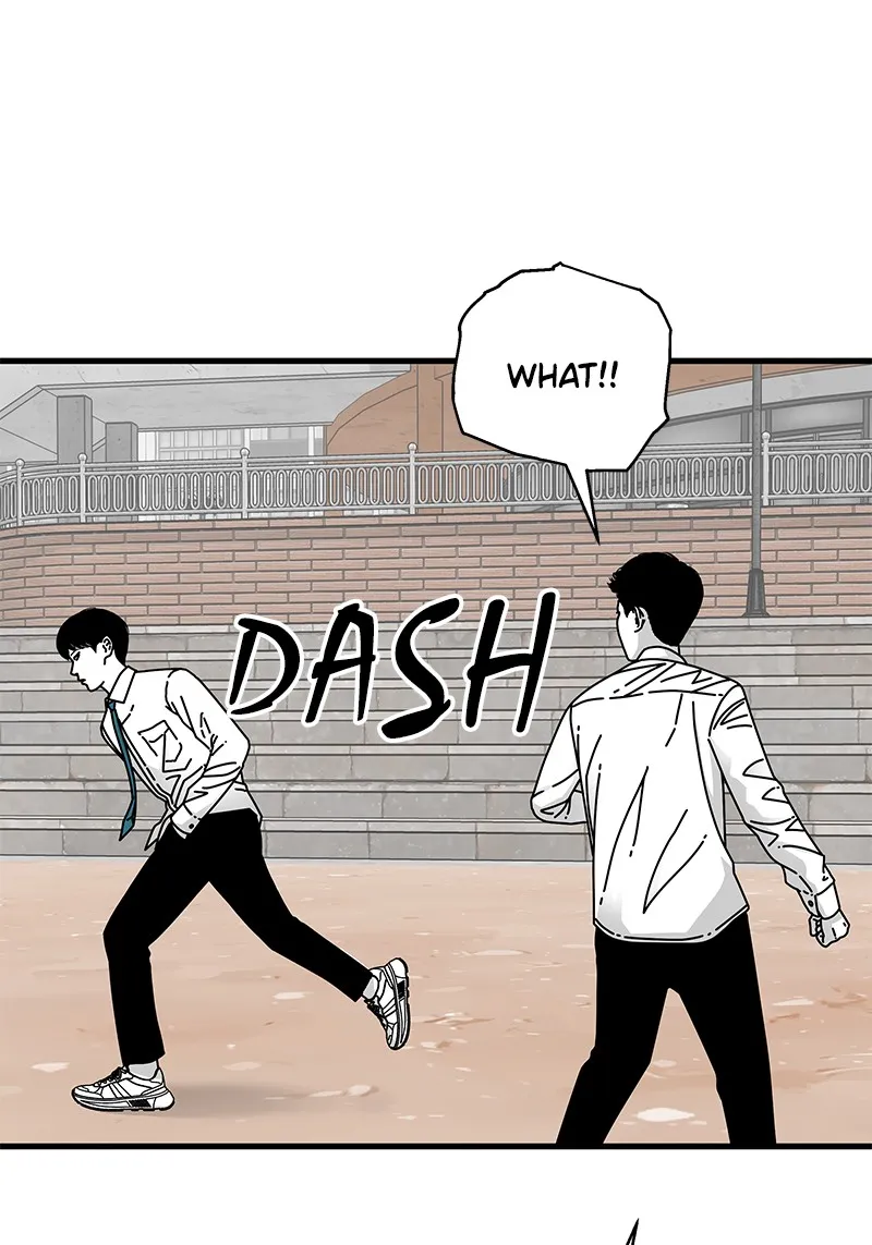 Read Eyes chapter 12 image 46 on Lezhin
