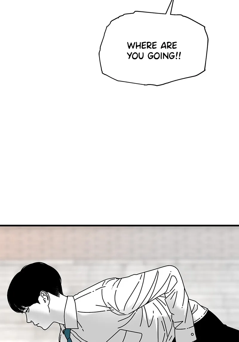 Read Eyes chapter 12 image 47 on Lezhin