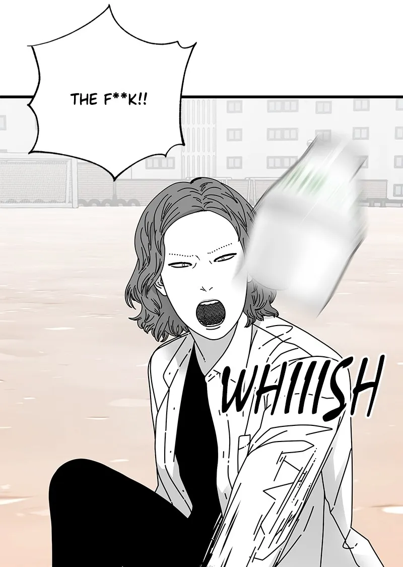 Read Eyes chapter 12 image 5 on Lezhin
