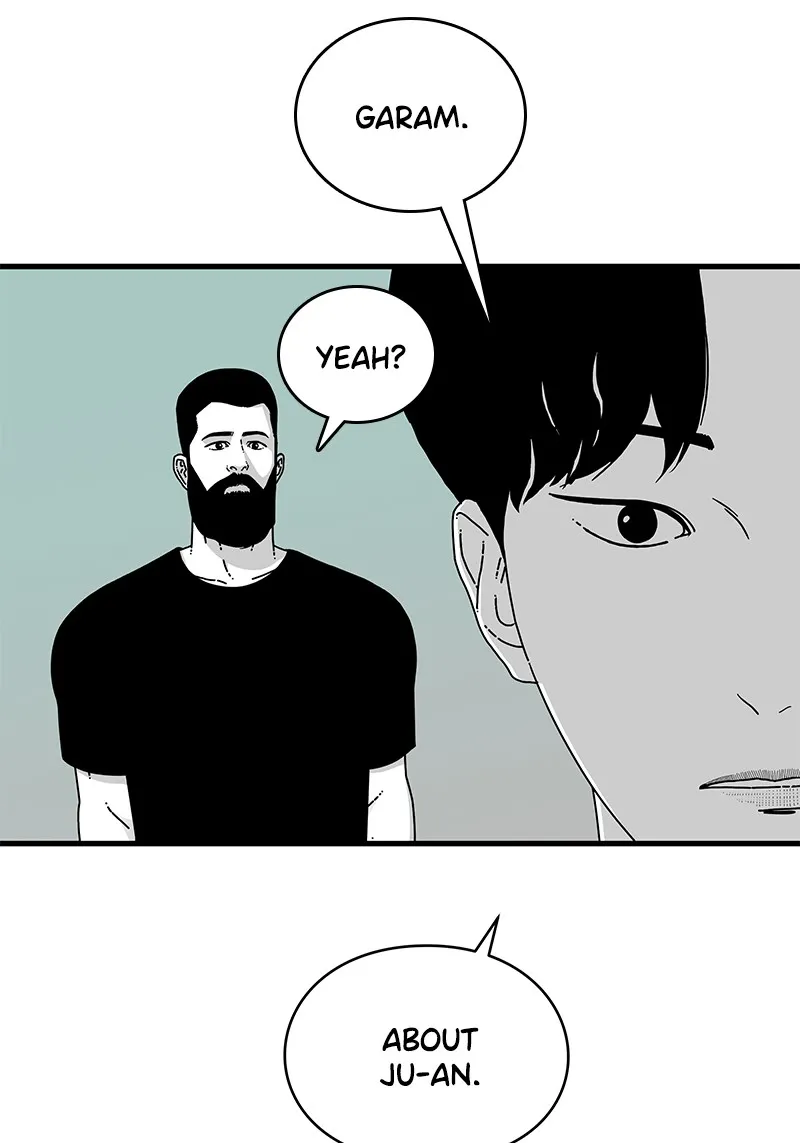 Read Eyes chapter 12 image 51 on Lezhin