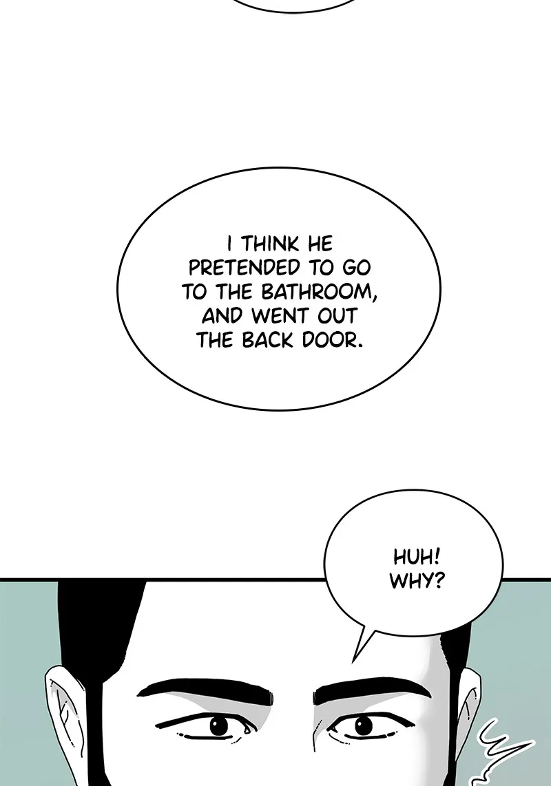 Read Eyes chapter 12 image 52 on Lezhin