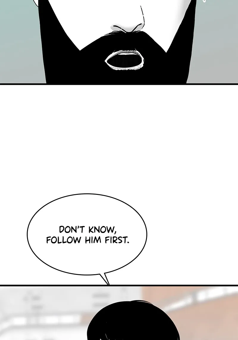 Read Eyes chapter 12 image 53 on Lezhin