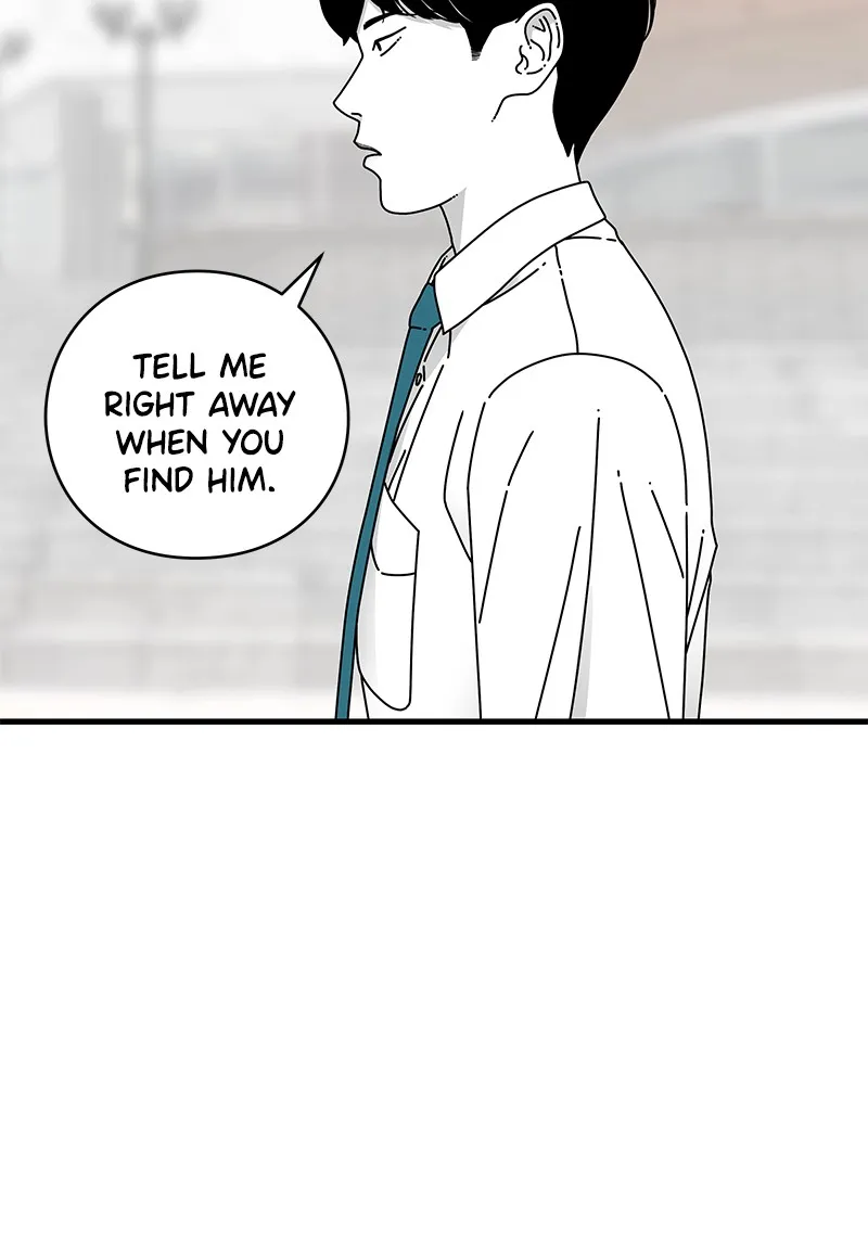 Read Eyes chapter 12 image 54 on Lezhin