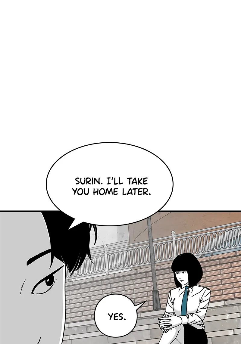 Read Eyes chapter 12 image 56 on Lezhin