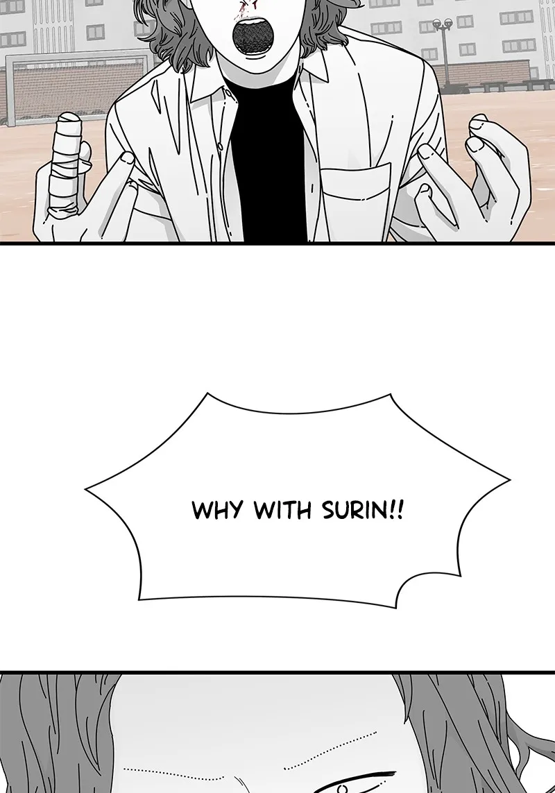 Read Eyes chapter 12 image 58 on Lezhin