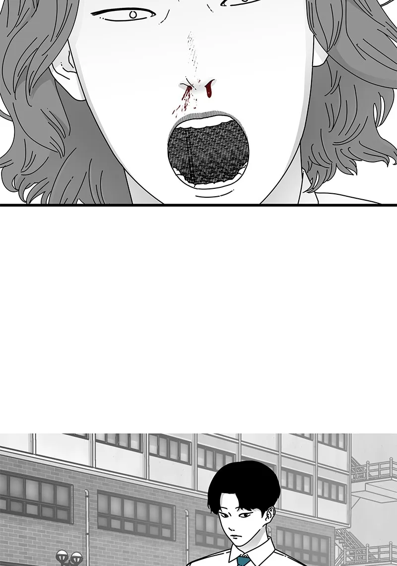 Read Eyes chapter 12 image 59 on Lezhin