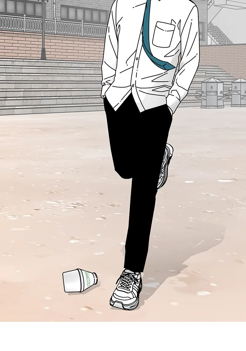 Read Eyes chapter 12 image 60 on Lezhin