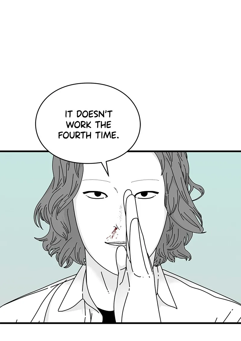 Read Eyes chapter 12 image 63 on Lezhin