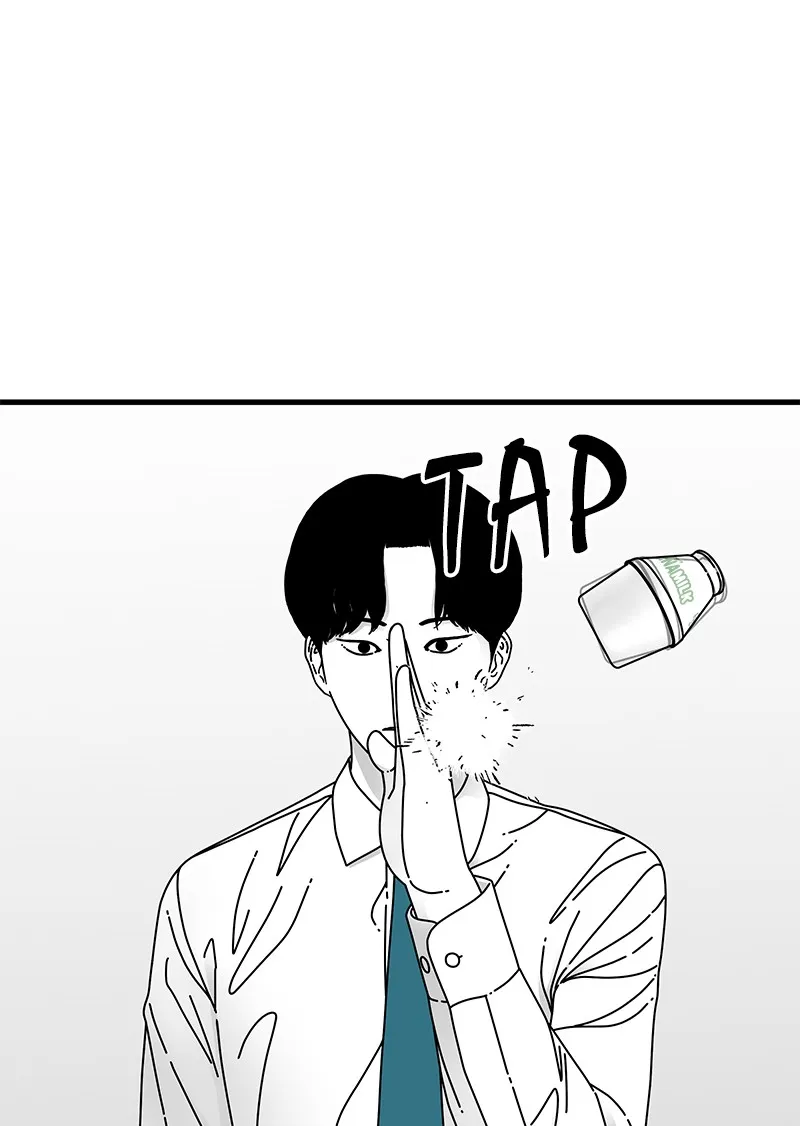 Read Eyes chapter 12 image 7 on Lezhin