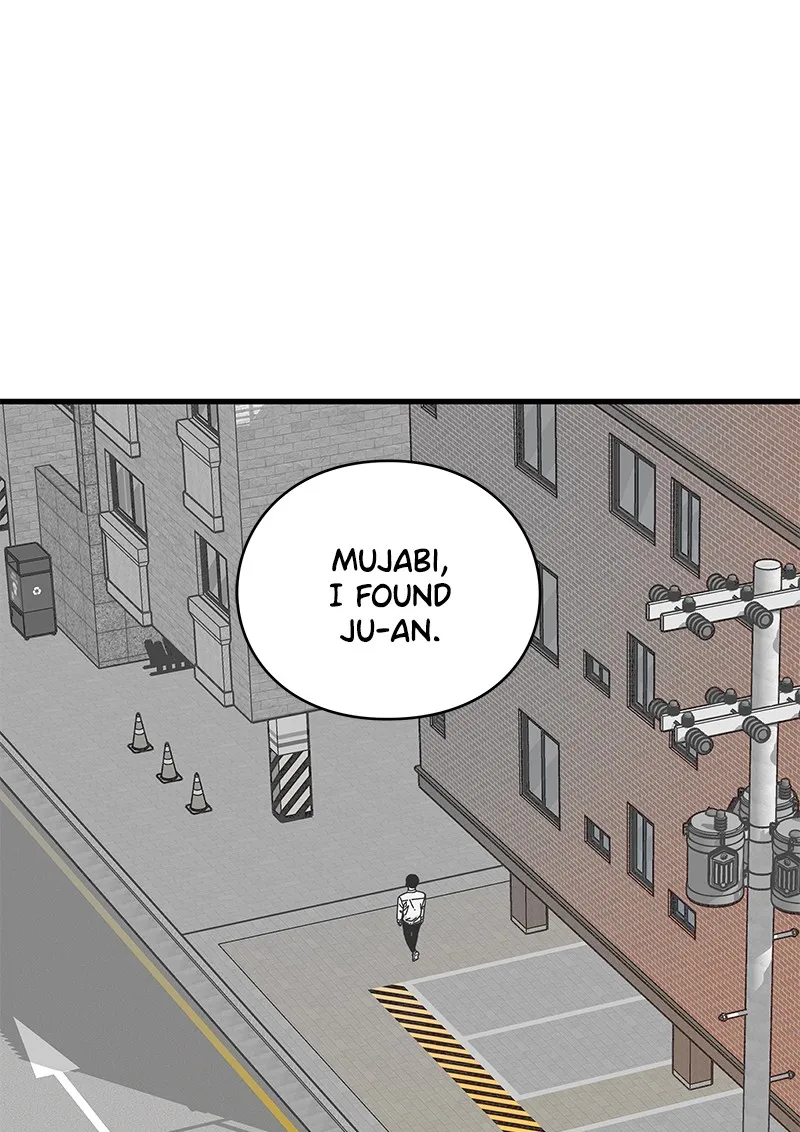 Read Eyes chapter 12 image 71 on Lezhin