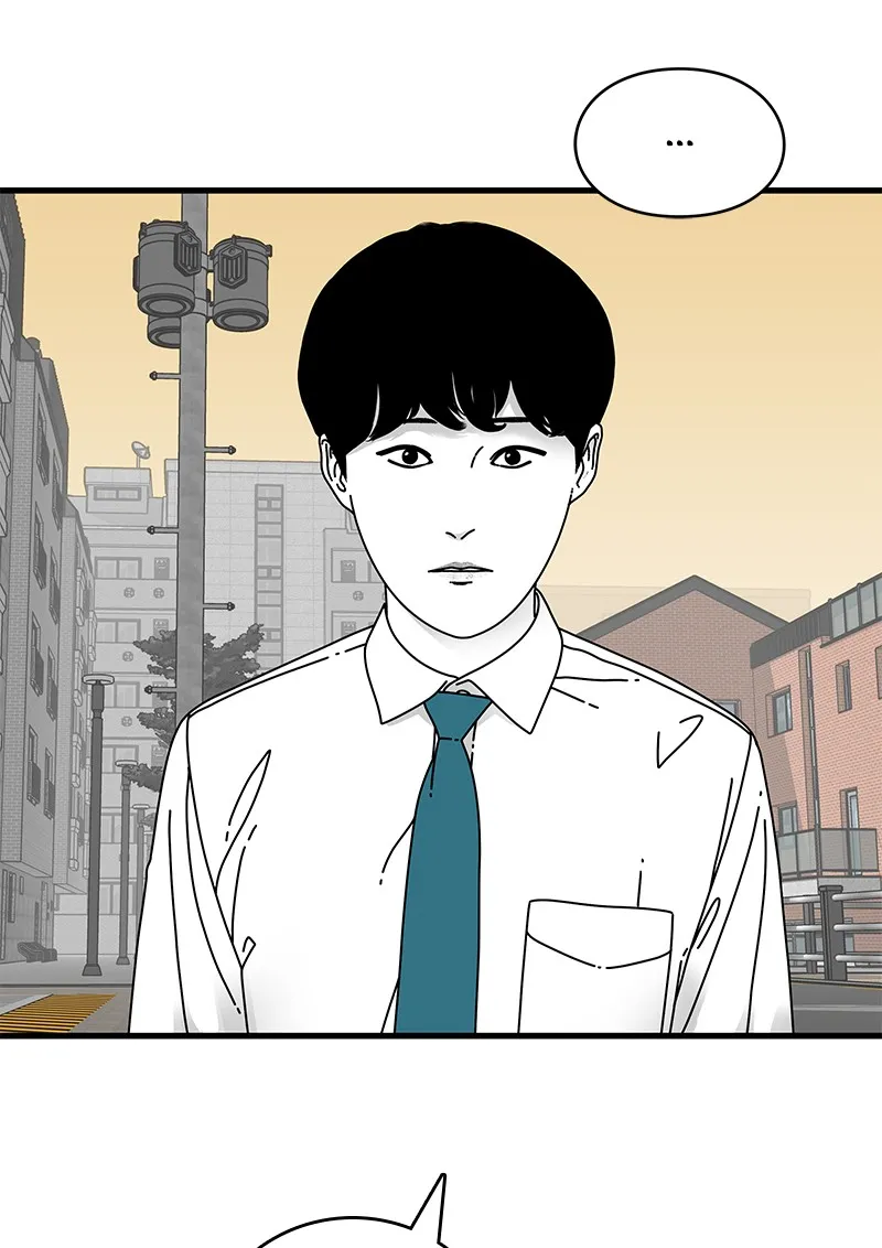 Read Eyes chapter 12 image 75 on Lezhin