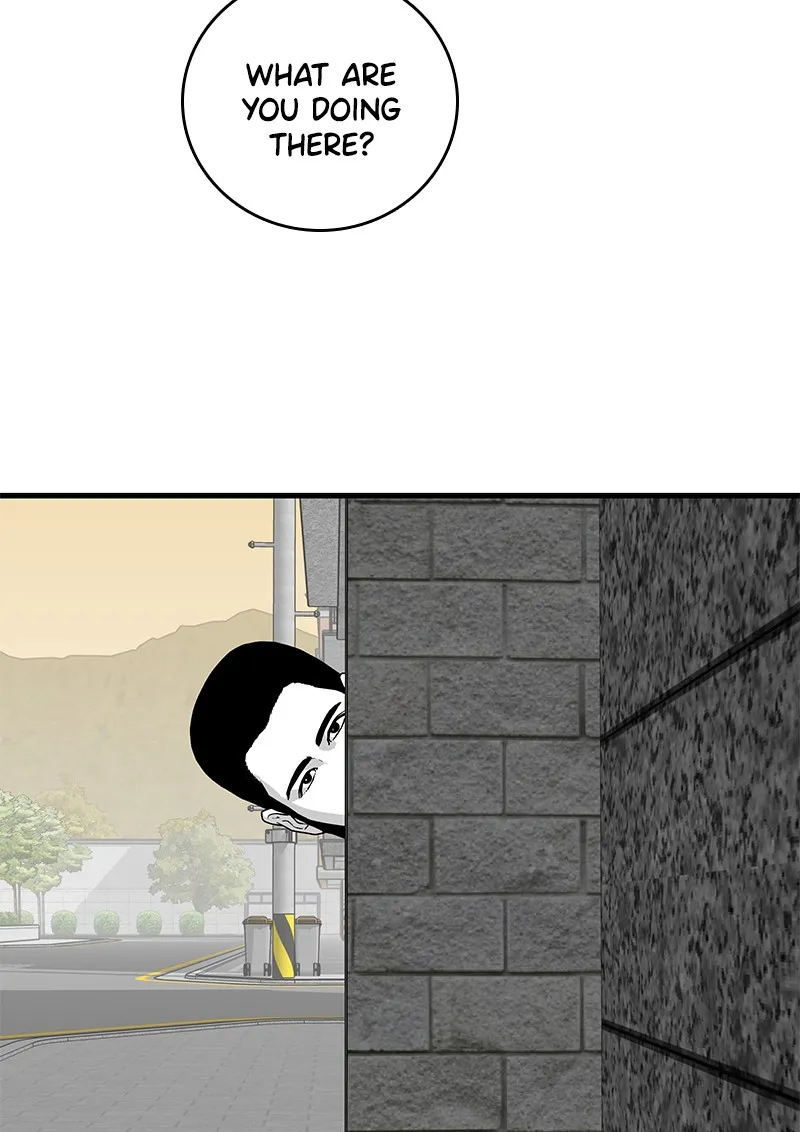 Read Eyes chapter 12 image 76 on Lezhin