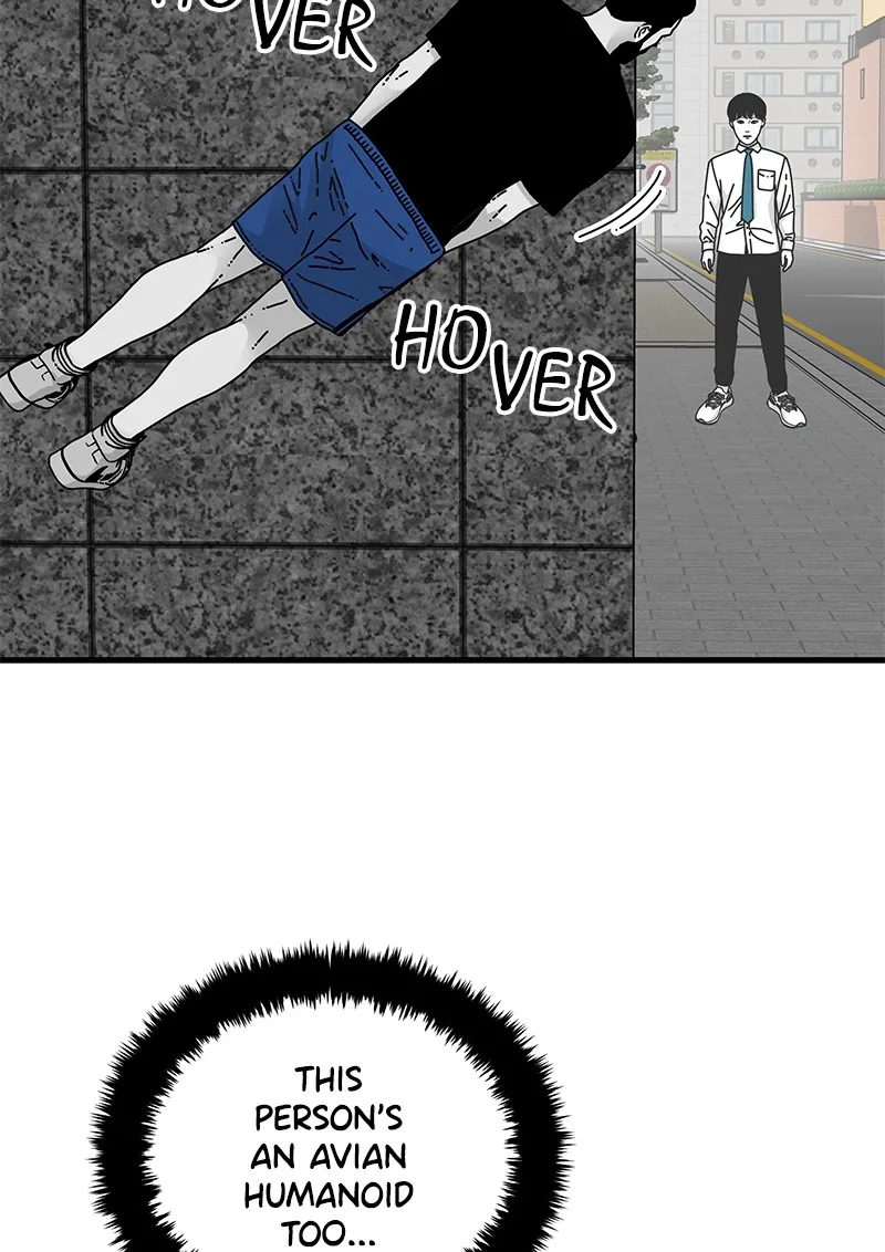 Read Eyes chapter 12 image 79 on Lezhin