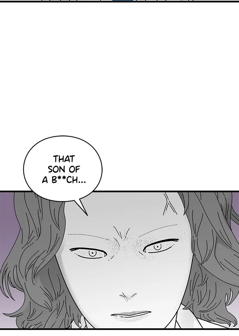 Read Eyes chapter 12 image 8 on Lezhin