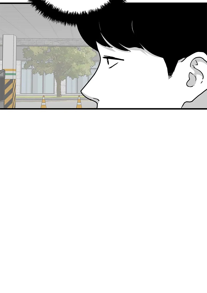 Read Eyes chapter 12 image 80 on Lezhin