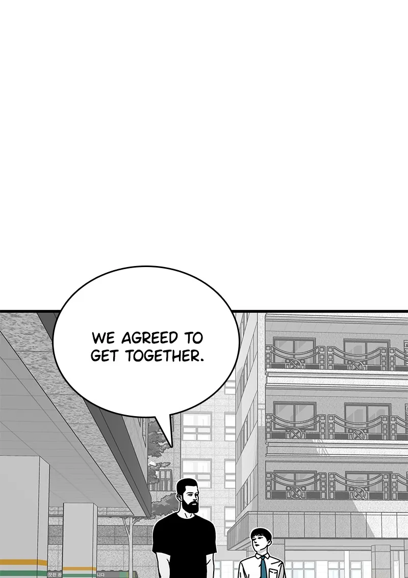 Read Eyes chapter 12 image 82 on Lezhin