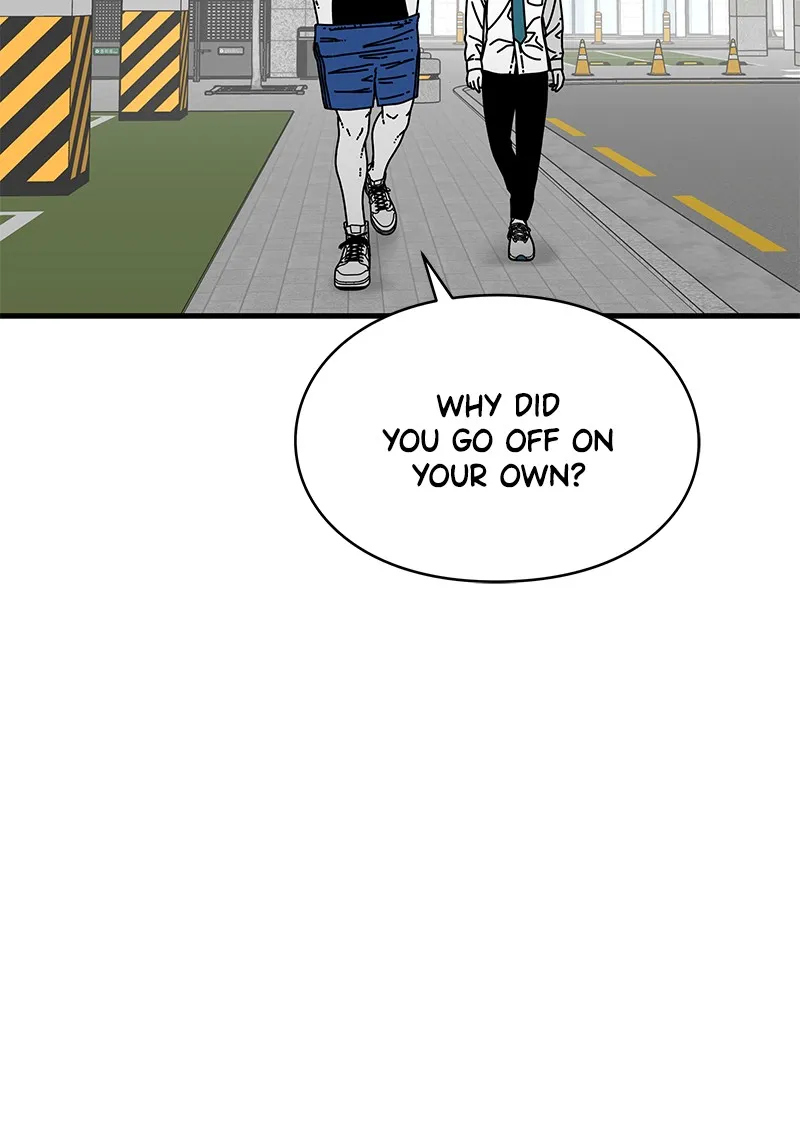 Read Eyes chapter 12 image 83 on Lezhin