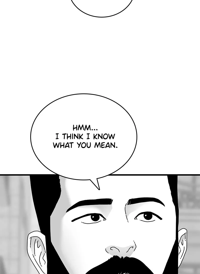 Read Eyes chapter 12 image 85 on Lezhin