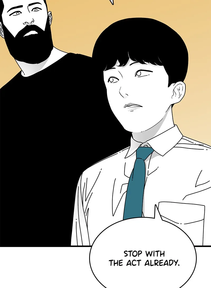 Read Eyes chapter 12 image 87 on Lezhin