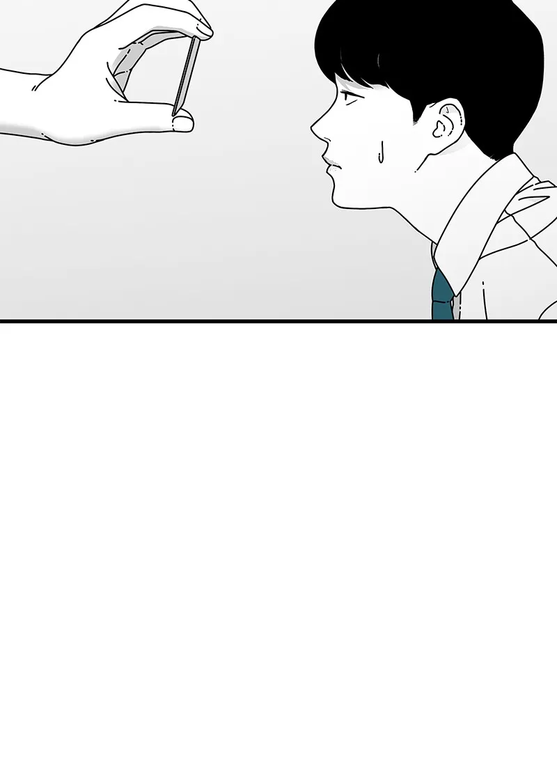 Read Eyes chapter 12 image 92 on Lezhin