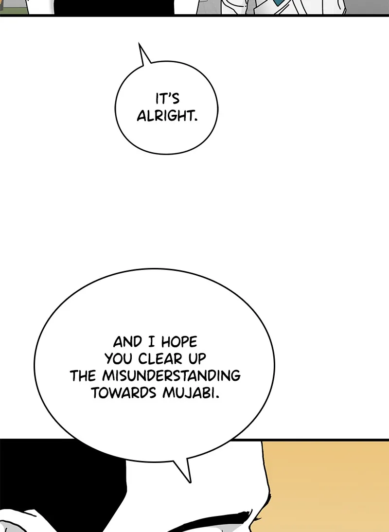 Read Eyes chapter 12 image 94 on Lezhin