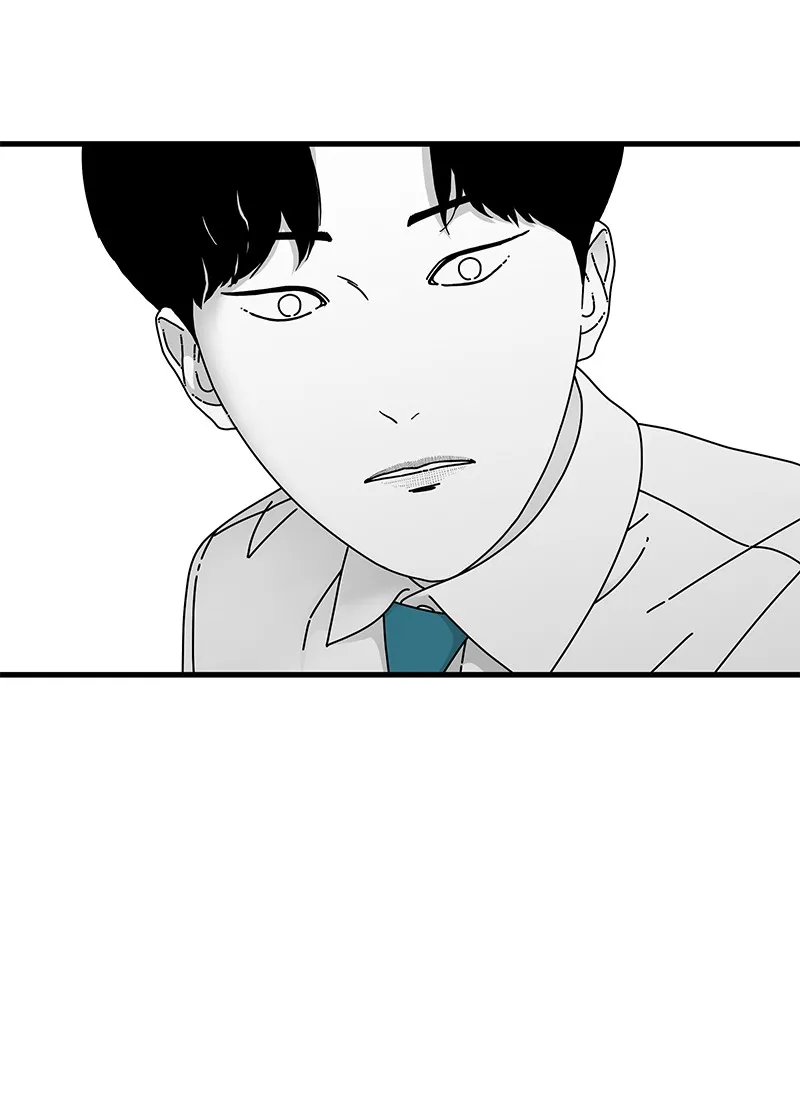 Read Eyes chapter 12 image 98 on Lezhin