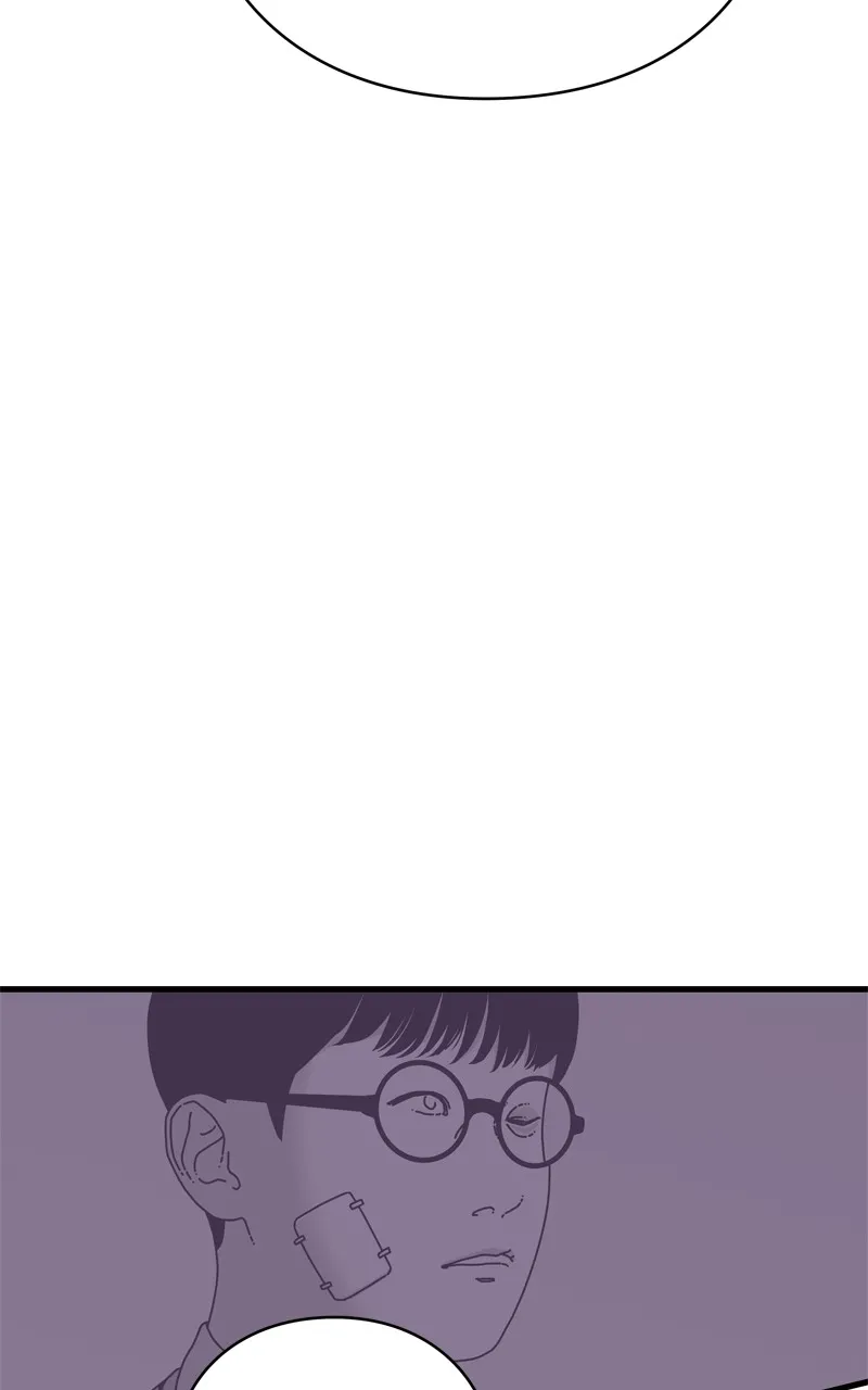 Read Eyes chapter 120 image 100 on Lezhin