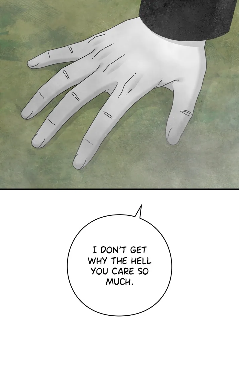 Read Eyes chapter 120 image 105 on Lezhin