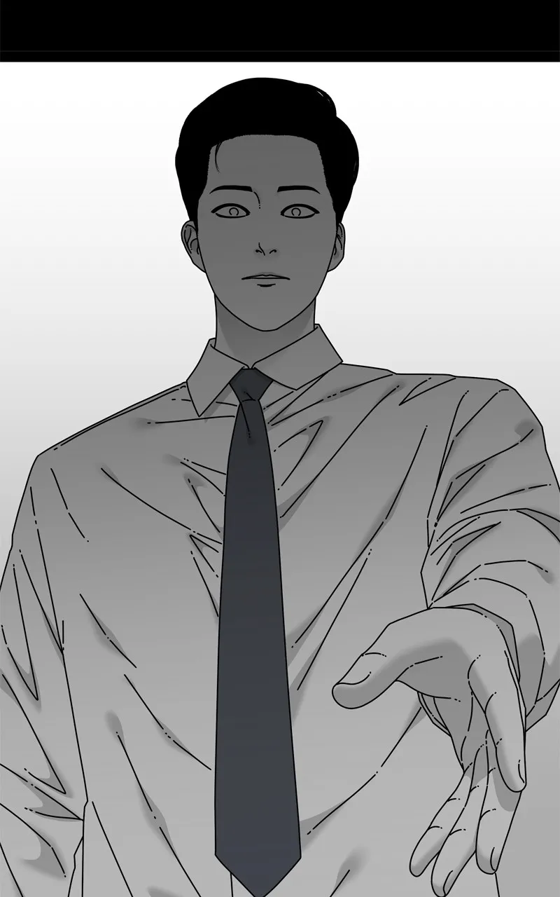 Read Eyes chapter 120 image 112 on Lezhin