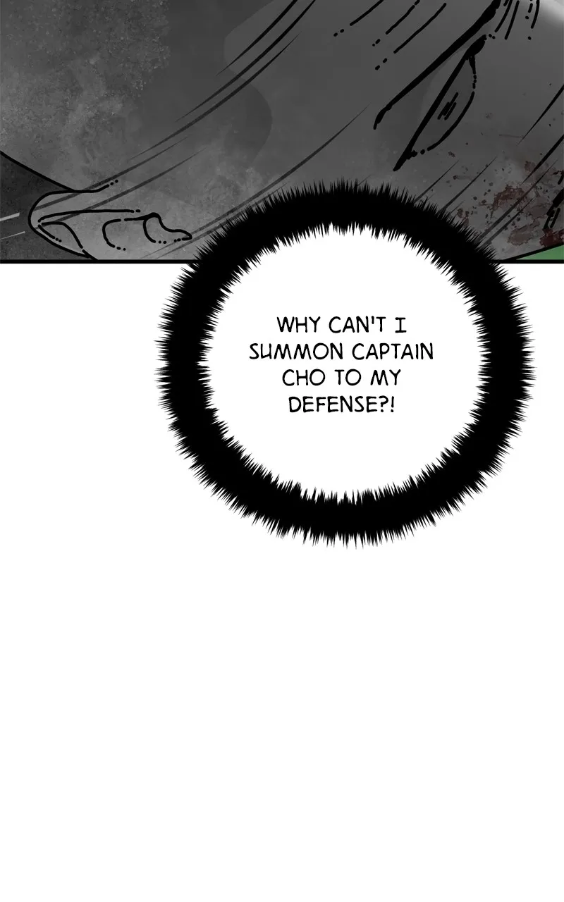 Read Eyes chapter 120 image 122 on Lezhin