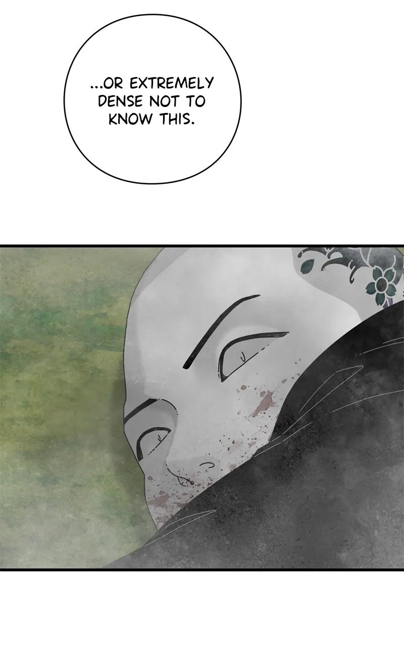 Read Eyes chapter 120 image 126 on Lezhin