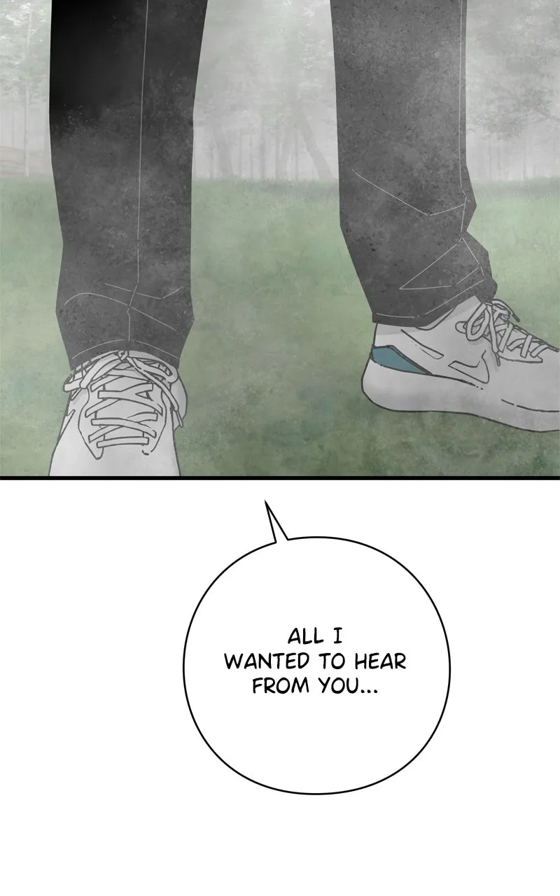 Read Eyes chapter 120 image 128 on Lezhin