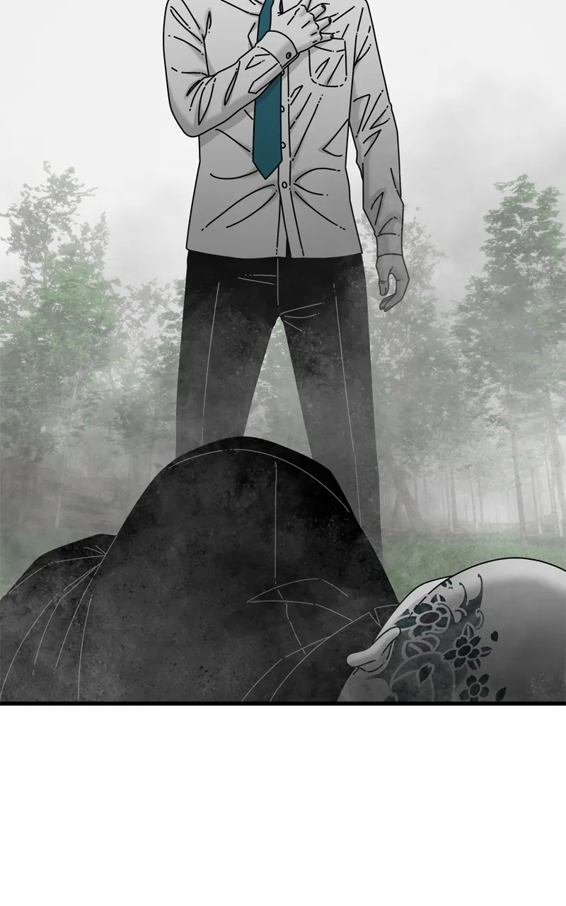 Read Eyes chapter 120 image 130 on Lezhin