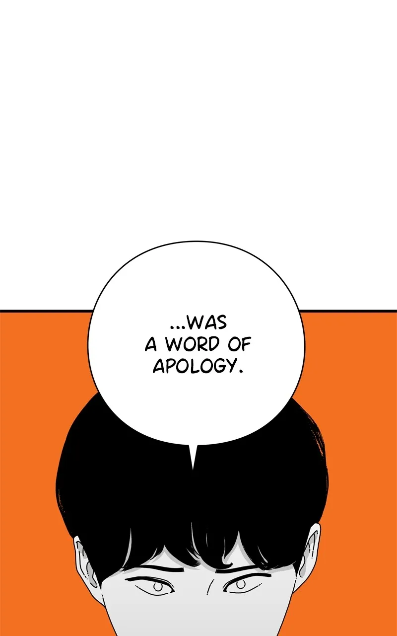 Read Eyes chapter 120 image 131 on Lezhin