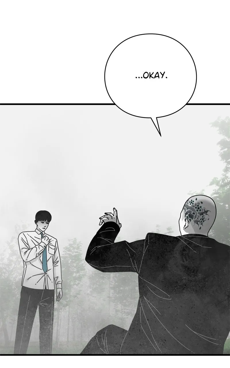 Read Eyes chapter 120 image 134 on Lezhin