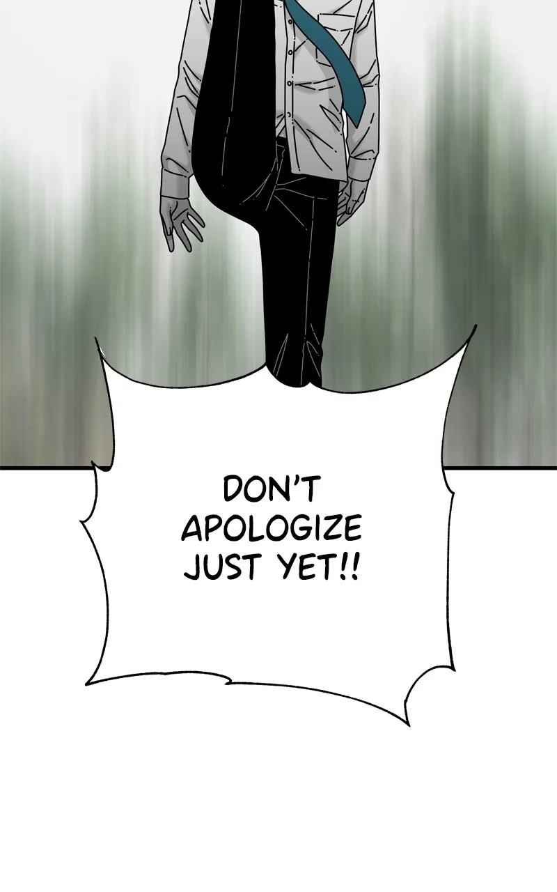 Read Eyes chapter 120 image 138 on Lezhin