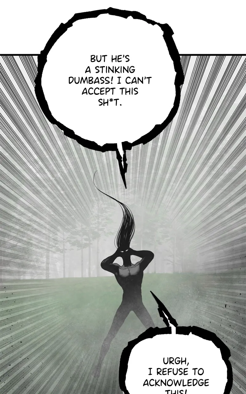 Read Eyes chapter 120 image 17 on Lezhin