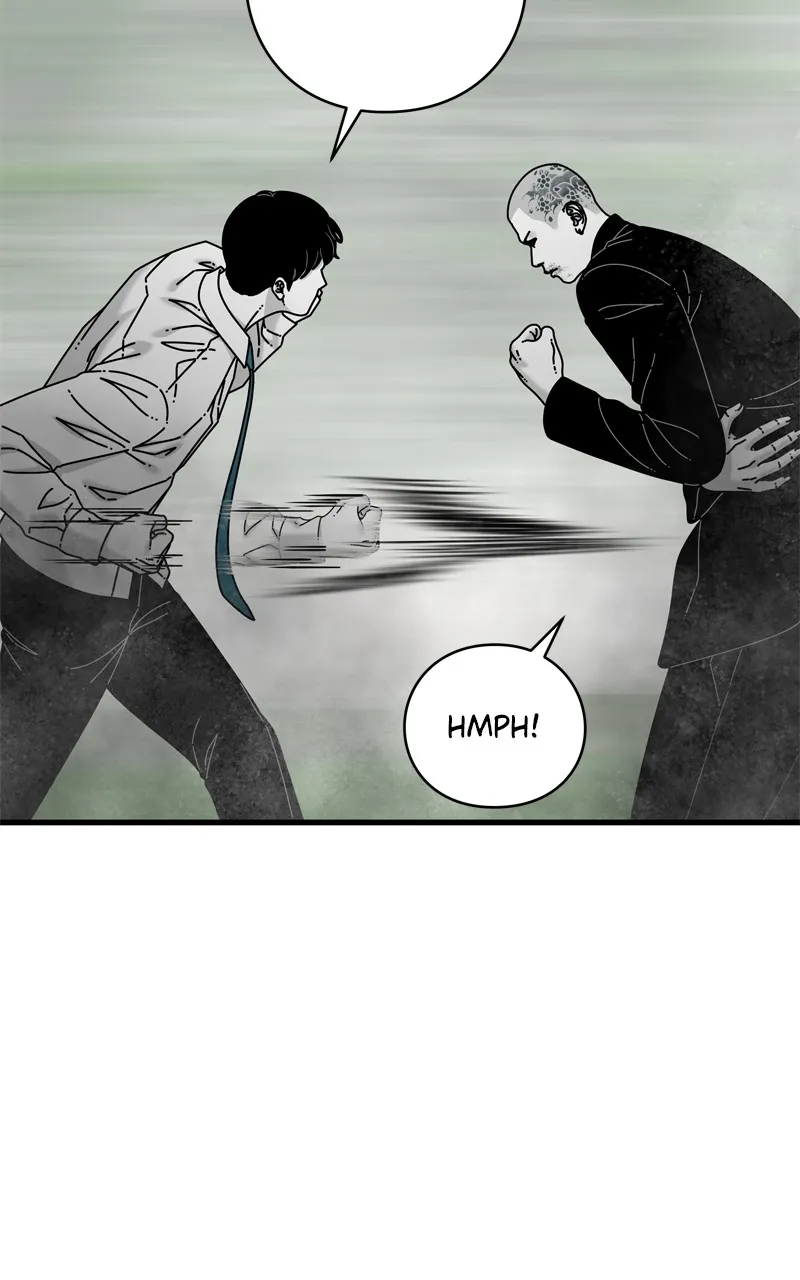 Read Eyes chapter 120 image 72 on Lezhin