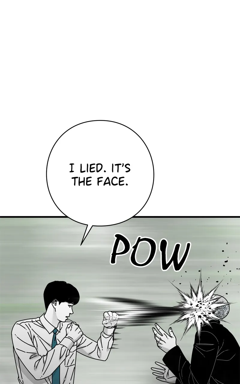 Read Eyes chapter 120 image 73 on Lezhin