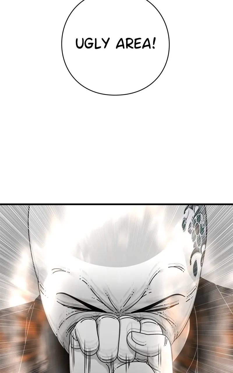 Read Eyes chapter 120 image 77 on Lezhin