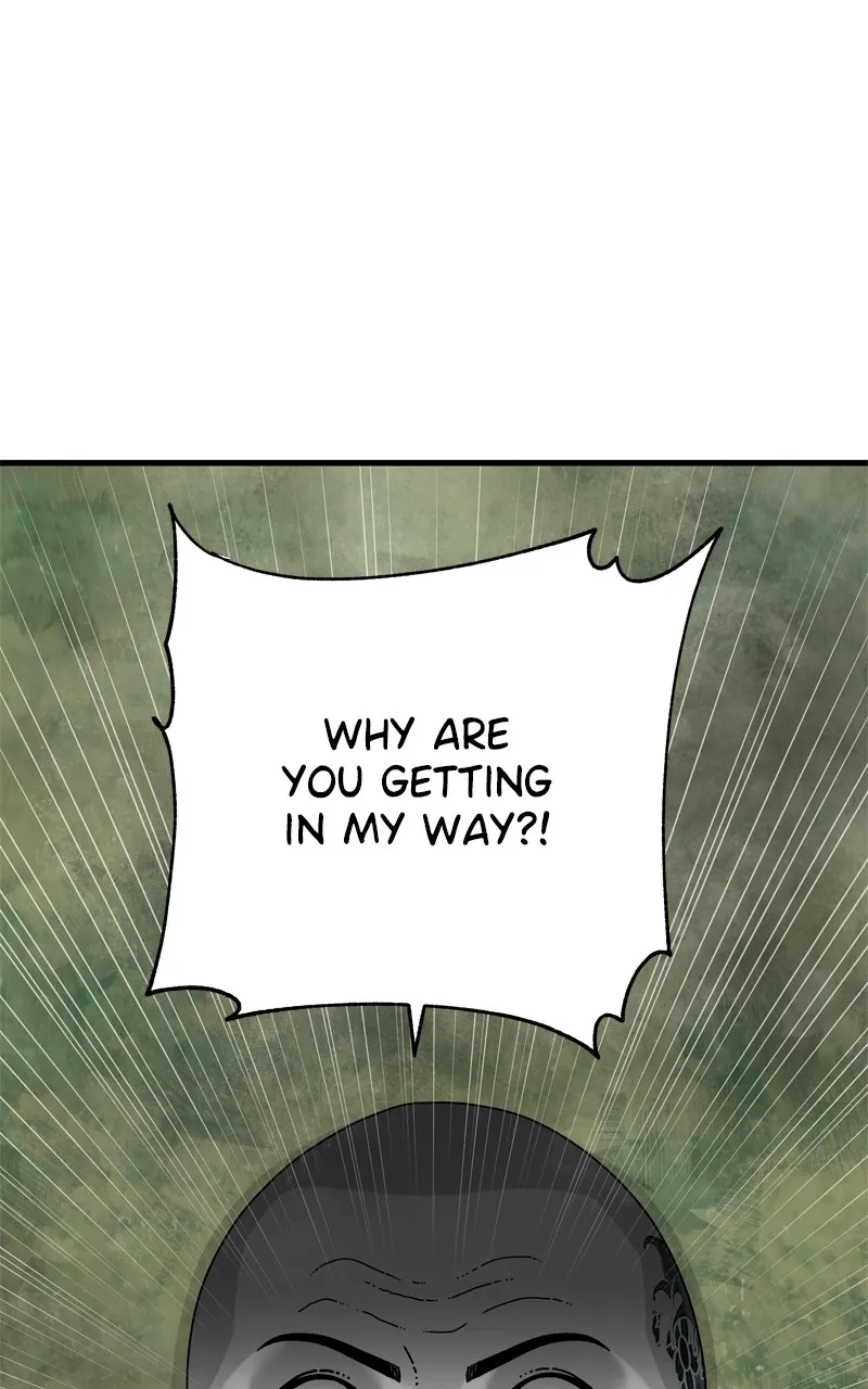 Read Eyes chapter 120 image 94 on Lezhin