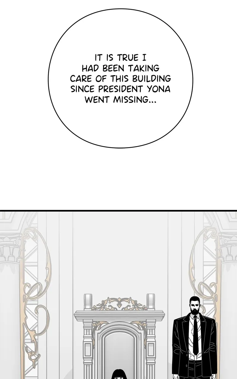 Read Eyes chapter 121 image 155 on Lezhin