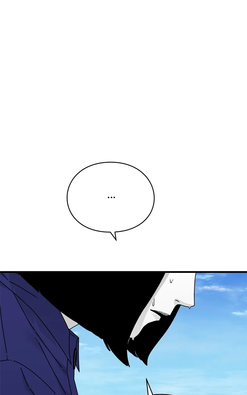 Read Eyes chapter 121 image 32 on Lezhin