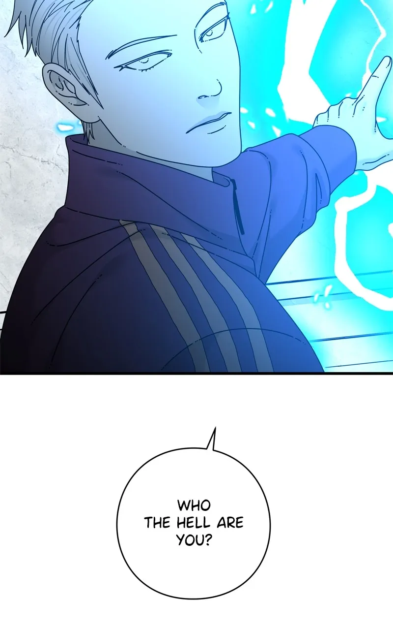 Read Eyes chapter 121 image 8 on Lezhin
