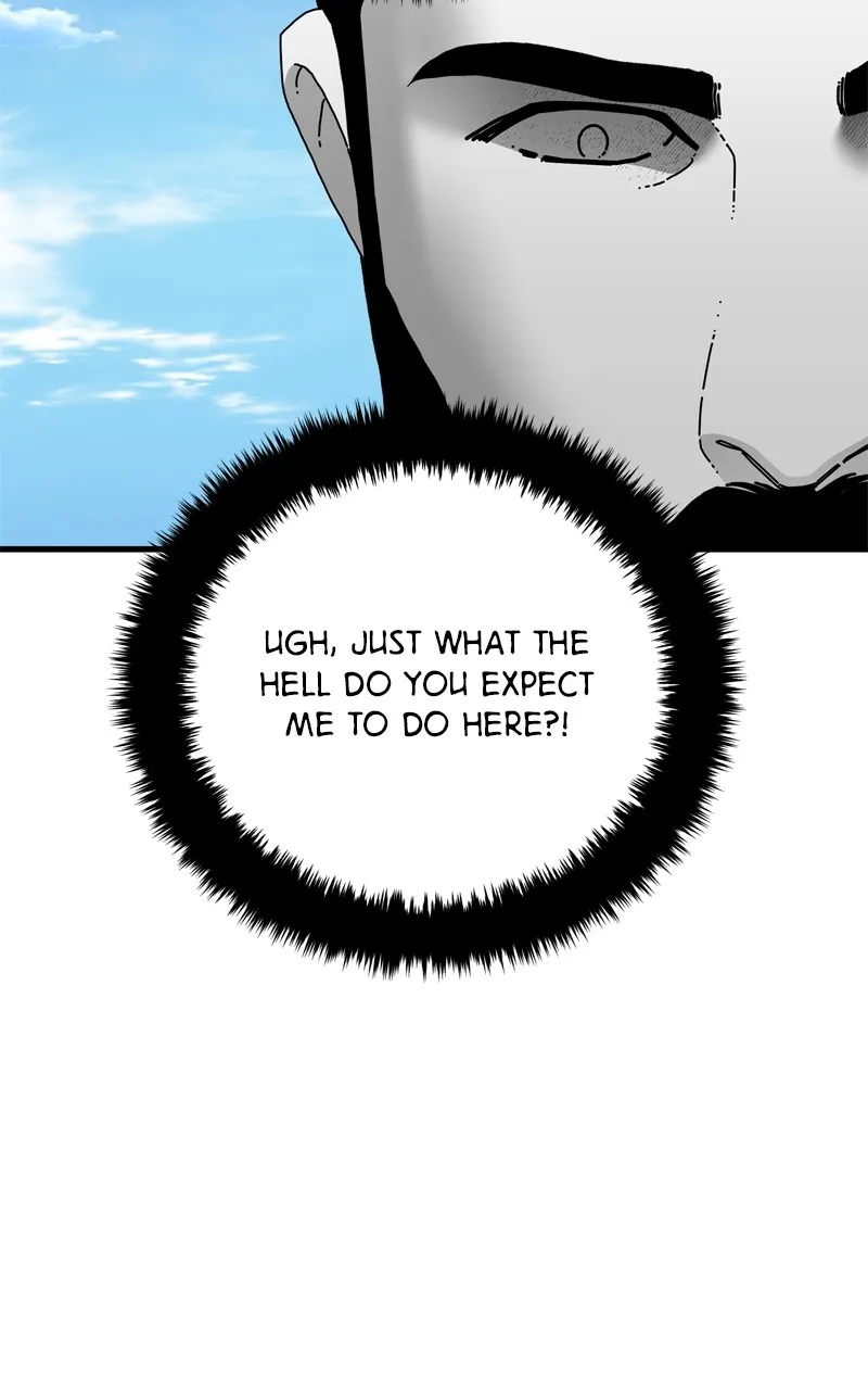 Read Eyes chapter 121 image 88 on Lezhin