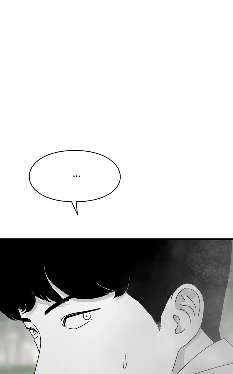 Read Eyes chapter 122 image 10 on Lezhin
